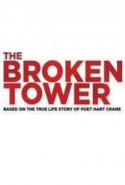 The Broken Tower Movie Poster