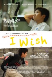 I Wish Poster