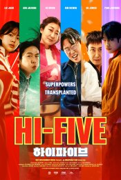 Hi-Five Movie Poster