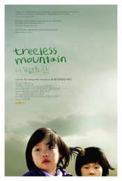 Treeless Mountain Movie Poster