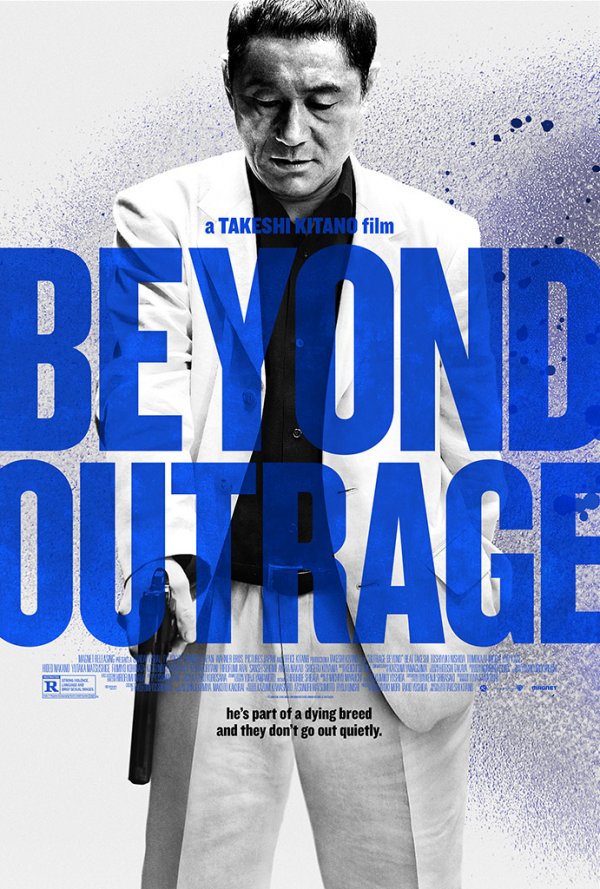 Beyond Outrage Movie Photo 147130