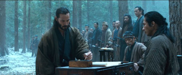 47 Ronin Movie Photo 154198