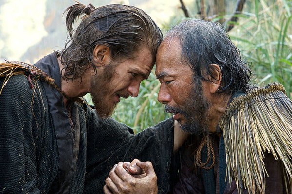 Silence Movie Photo 353041