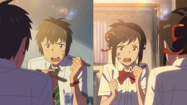 Your Name Movie Photo 409348