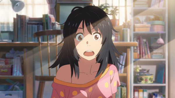 Your Name Movie Photo 409350