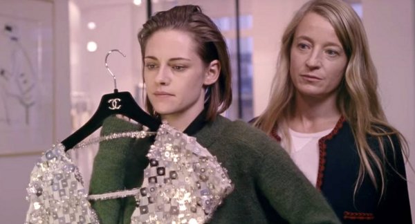 Personal Shopper Movie Photo 423130