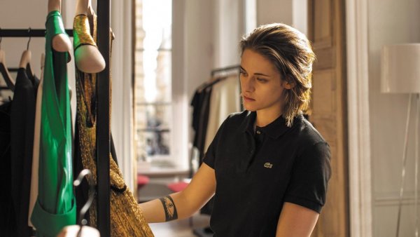 Personal Shopper Movie Photo 423133