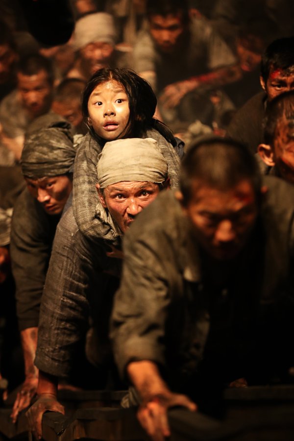 The Battleship Island Movie Photo 462630