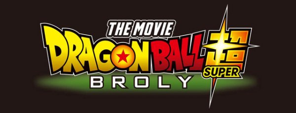 Dragon Ball Super: Broly Movie Photo 491572