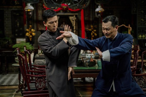 IP Man 4: The Finale Movie Photo 548884