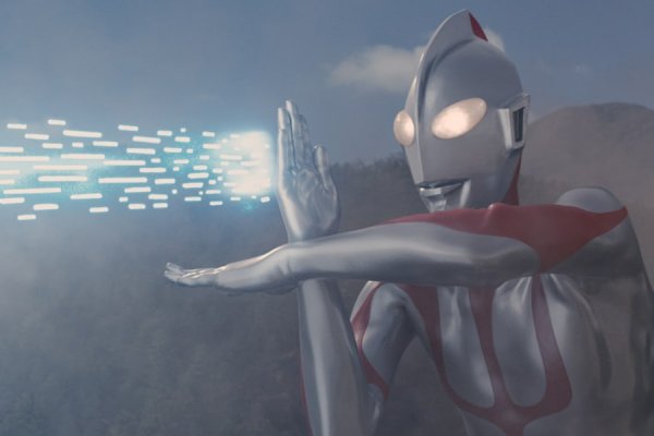 Shin Ultraman Movie Photo 671015