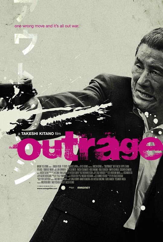 Outrage Movie Photo 68555