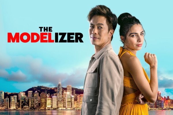 The Modelizer Movie Photo 716785