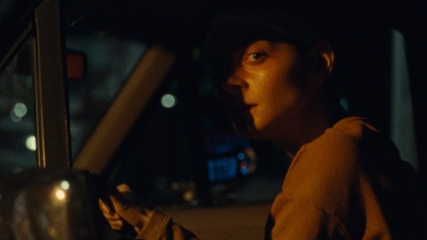 Gazer Movie Photo 859694