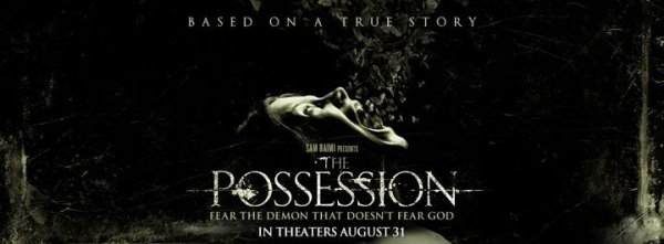 The Possession Movie Photo 99964