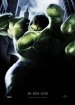 Hulk Poster