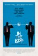 In the Loop poster