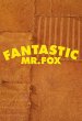 Fantastic Mr. Fox Poster