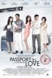 Passport to Love Poster