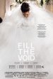 Fill the Void poster