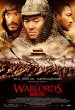 Warlords Poster