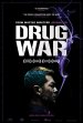 Drug War poster