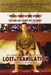 Lost in Translation poster