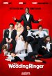 The Wedding Ringer poster