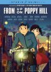 From Up on Poppy Hill poster