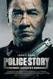 Police Story: Lockdown Poster