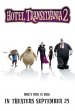 Hotel Transylvania 2 poster