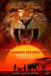 Against The Wild 2: Survive The Serengeti poster