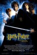 Harry Potter and the Chamber of Secrets poster