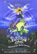 Pokemon 4Ever poster