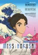 Miss Hokusai poster