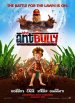 The Ant Bully Poster