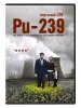 PU-239 poster