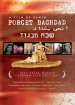 Forget Baghdad: Jews and Arabs - The Iraqi Connection Poster