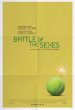 Battle of the Sexes Poster