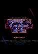 Ready Player One Poster