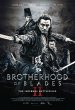 Brotherhood of Blades II: The Infernal Battlefield poster