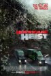 The Hurricane Heist poster