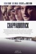 Chappaquiddick poster