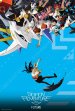 DIGIMON ADVENTURE tri.: Future poster