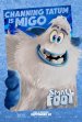 Smallfoot poster