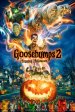 Goosebumps 2: Haunted Halloween poster