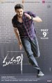 Maharshi poster