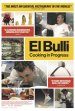 El Bulli: Cooking in Progress poster