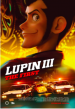 Lupin III: The First poster