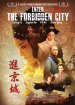 Enter The Forbidden City Poster